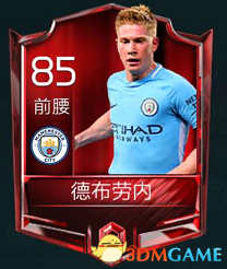 又淘到好外援了？吉林威尔逊12中7拿到20分13板4助1断2帽